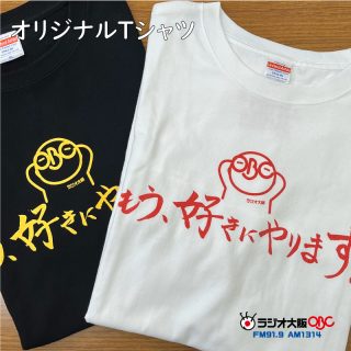 Tシャツ画像